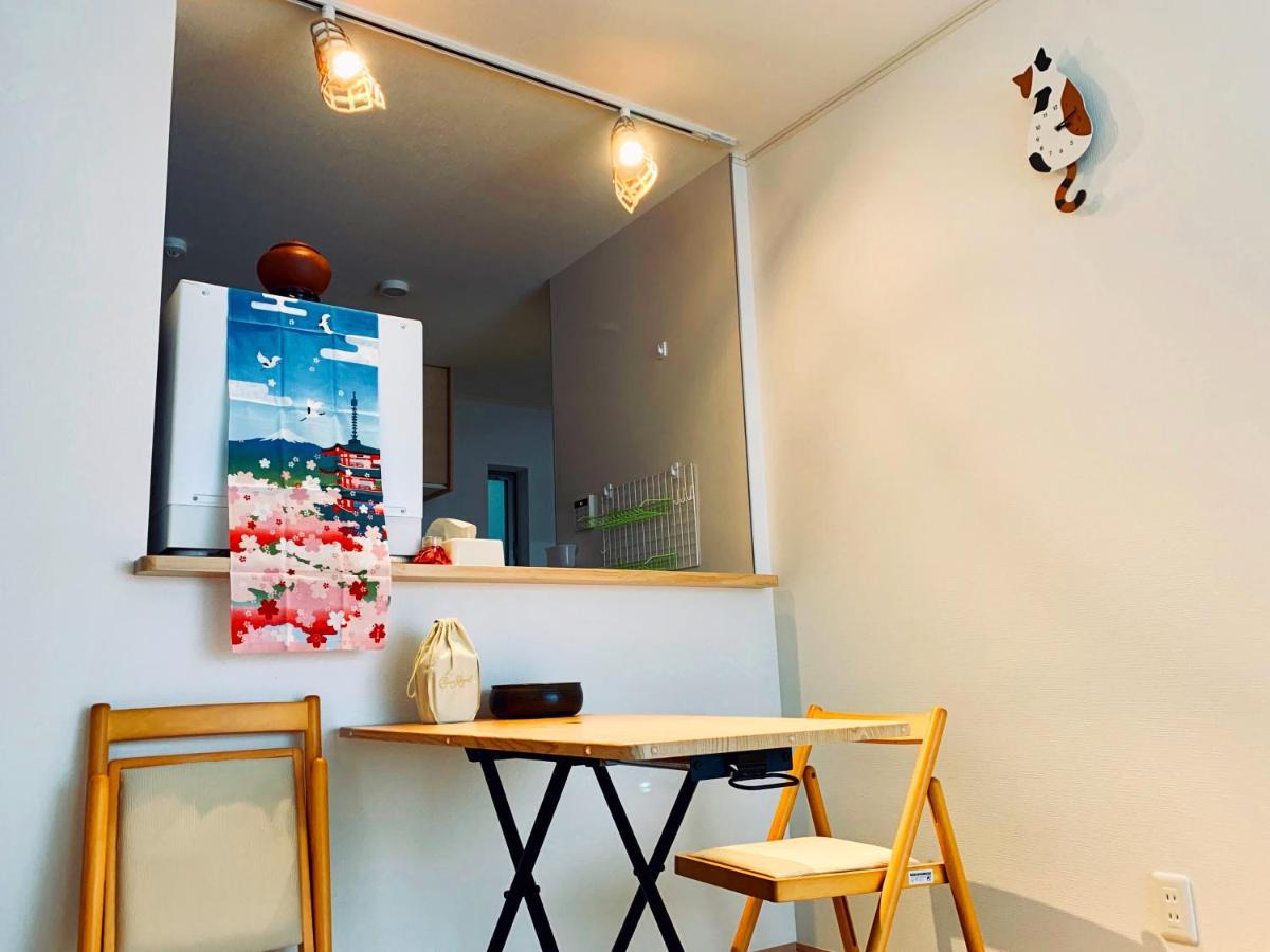 K.House Apartman Tokió Kültér fotó