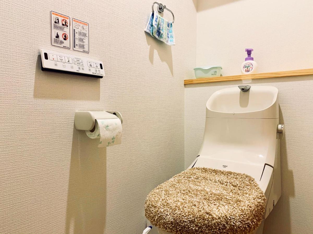 K.House Apartman Tokió Kültér fotó