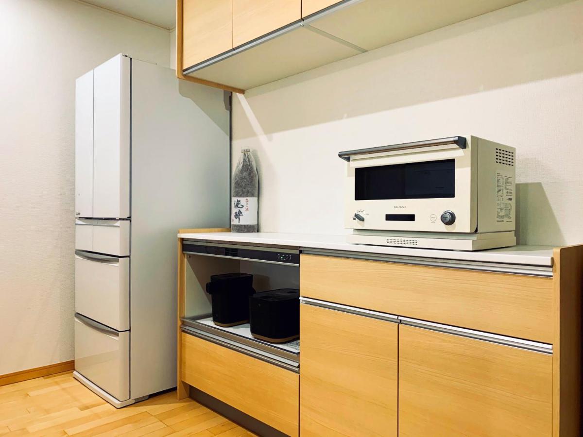 K.House Apartman Tokió Kültér fotó