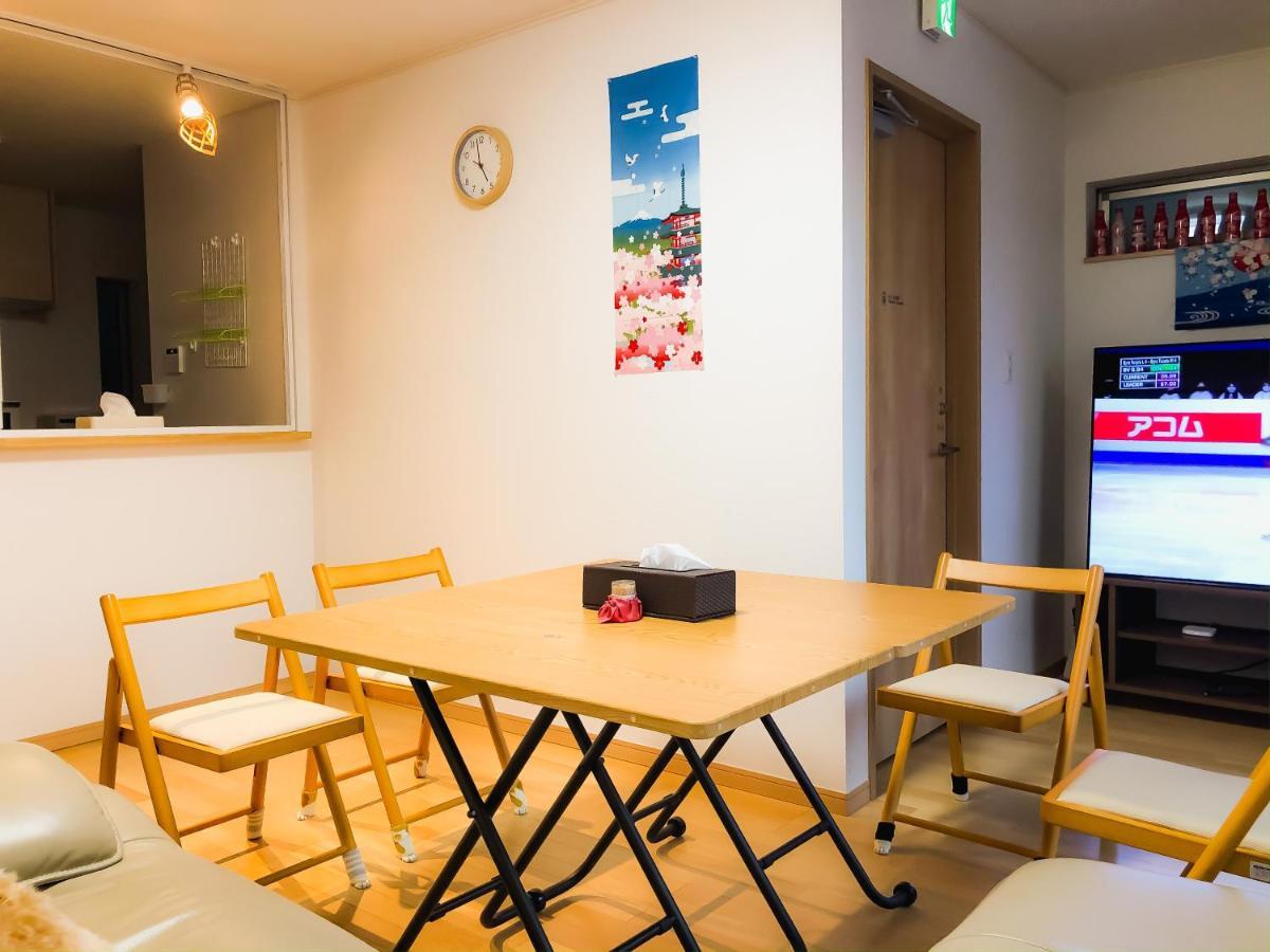 K.House Apartman Tokió Kültér fotó