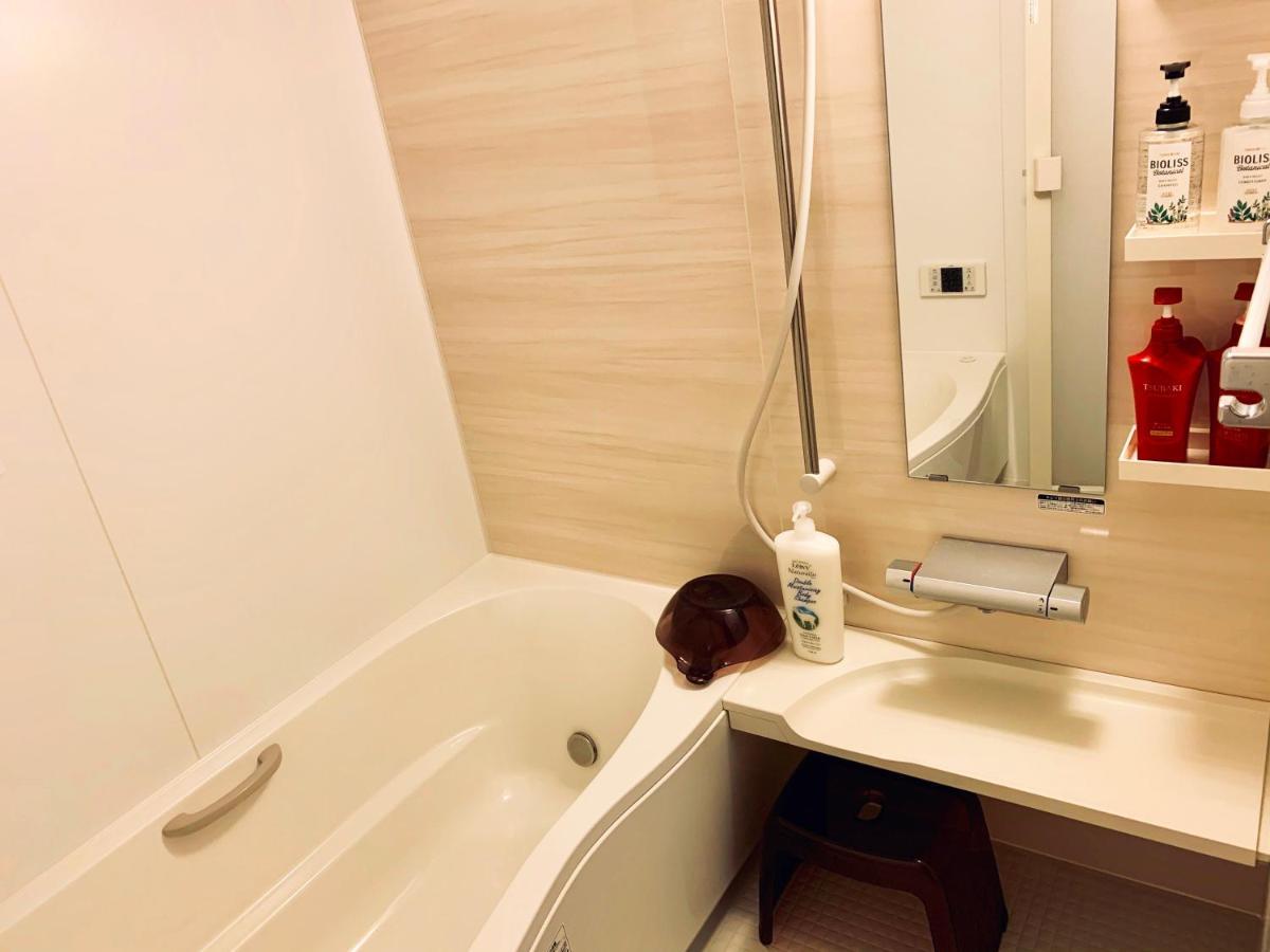 K.House Apartman Tokió Kültér fotó