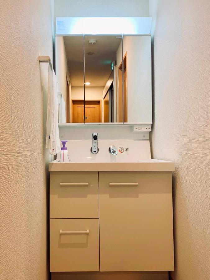 K.House Apartman Tokió Kültér fotó