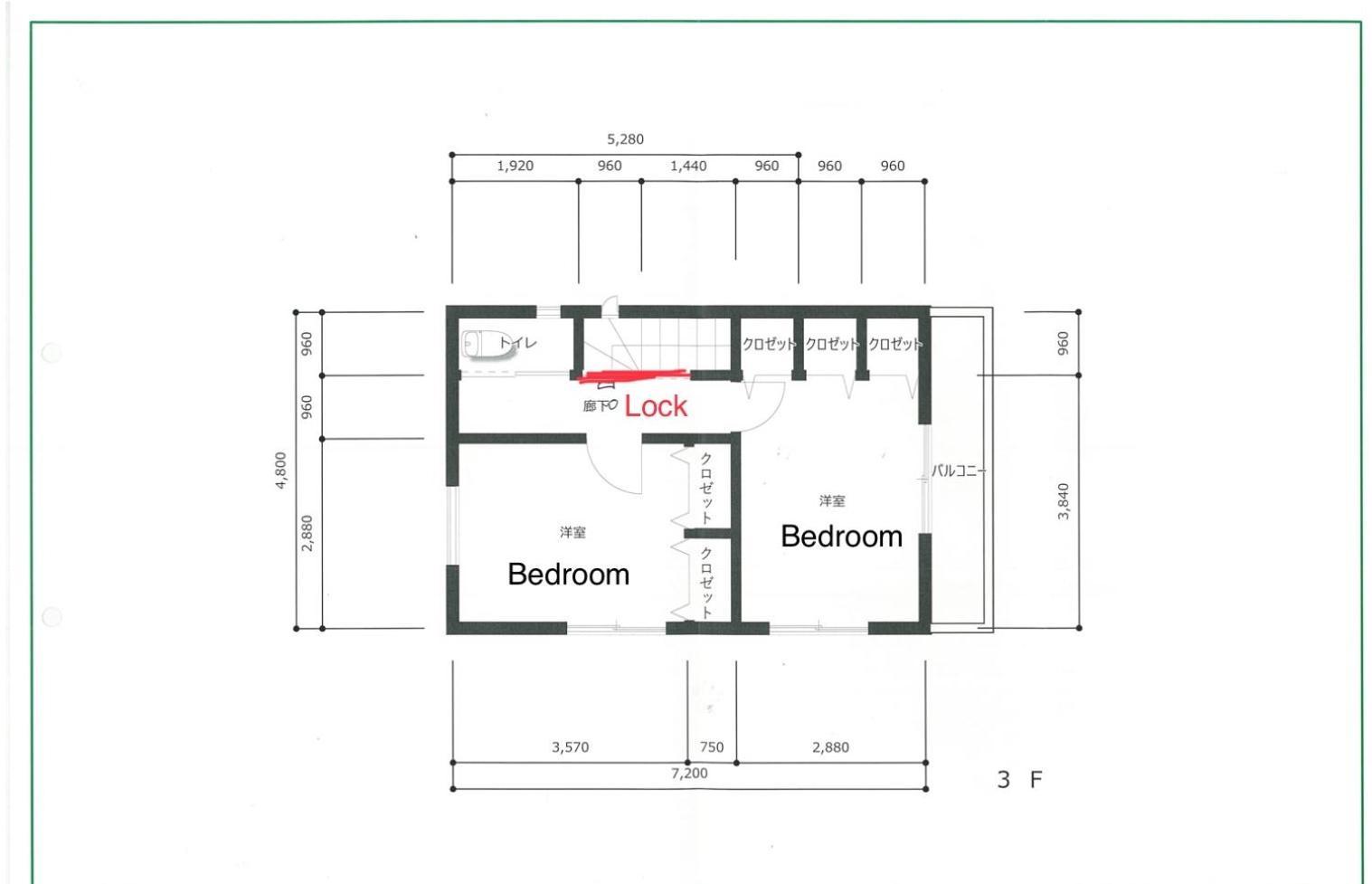 K.House Apartman Tokió Kültér fotó
