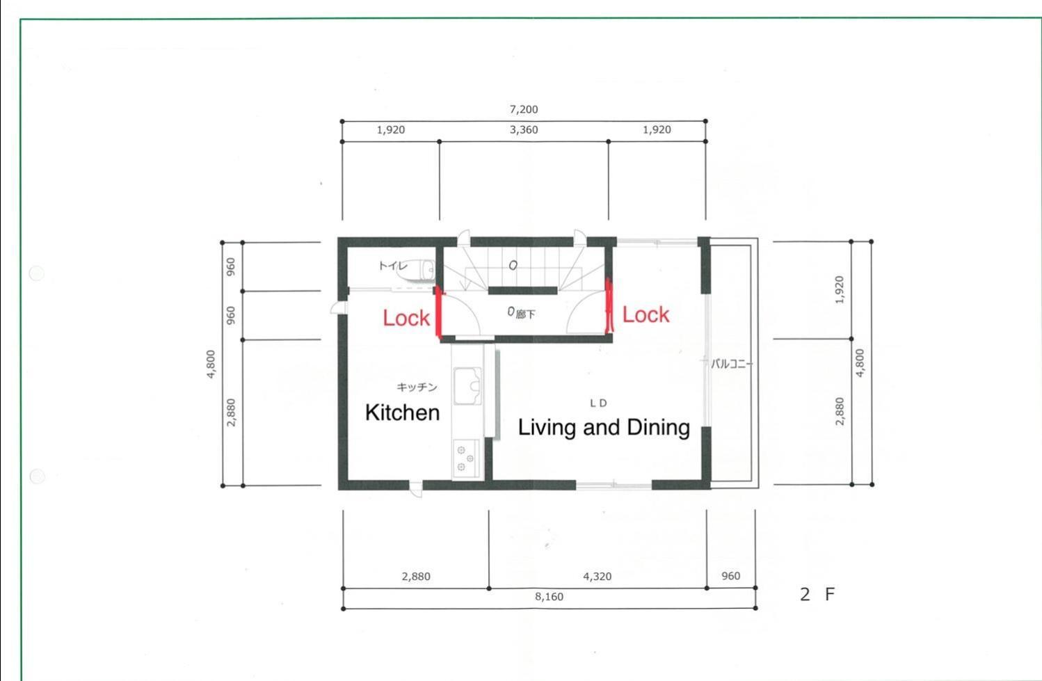 K.House Apartman Tokió Kültér fotó