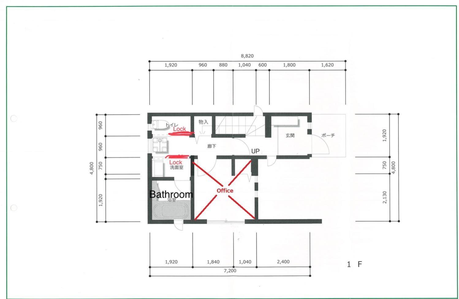 K.House Apartman Tokió Kültér fotó