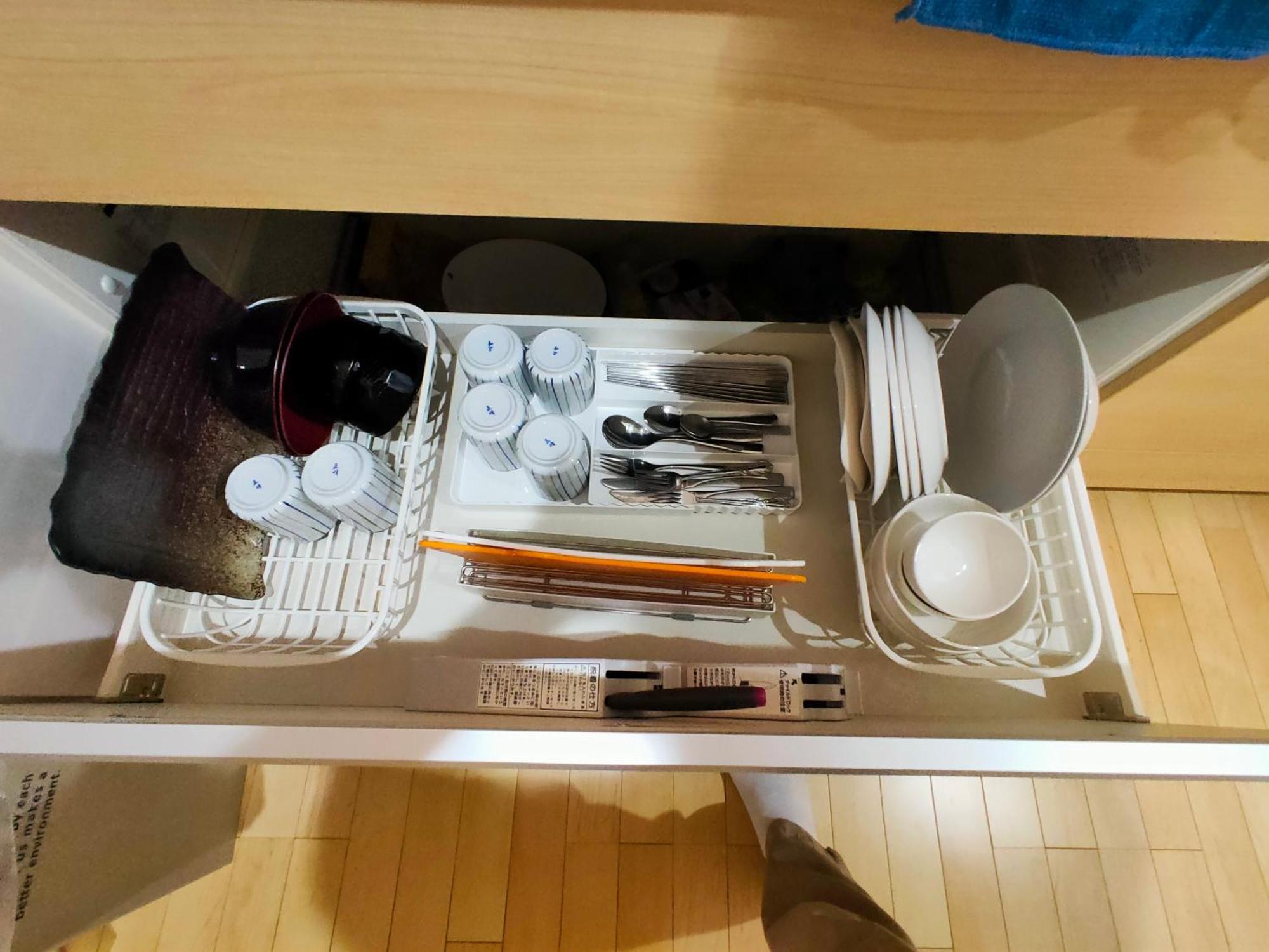 K.House Apartman Tokió Kültér fotó