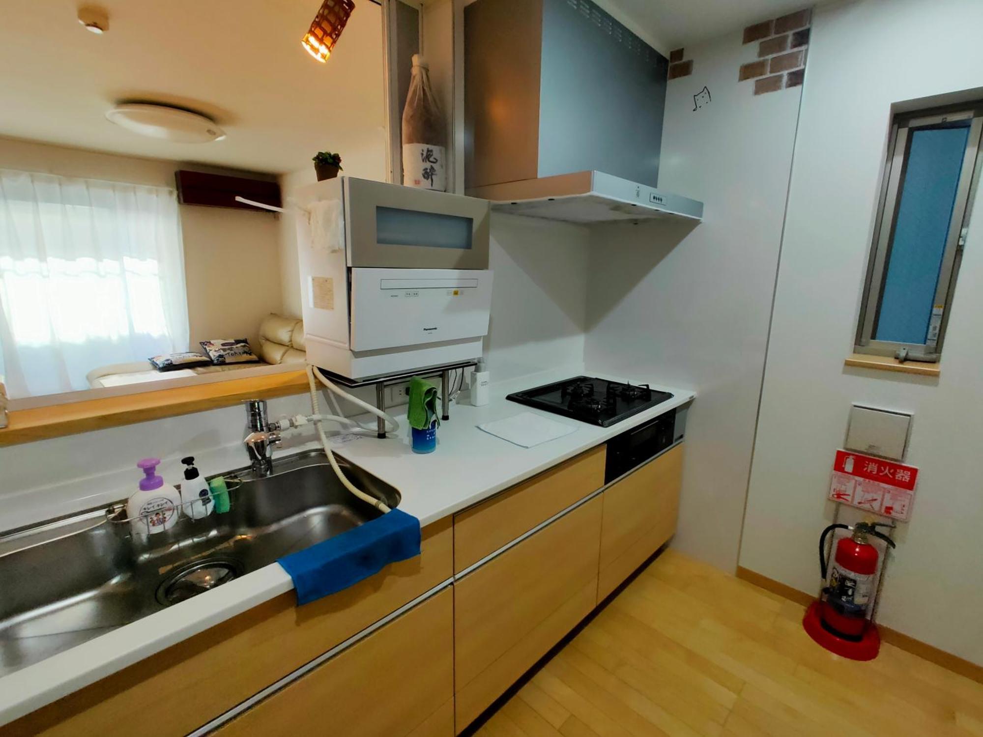 K.House Apartman Tokió Kültér fotó