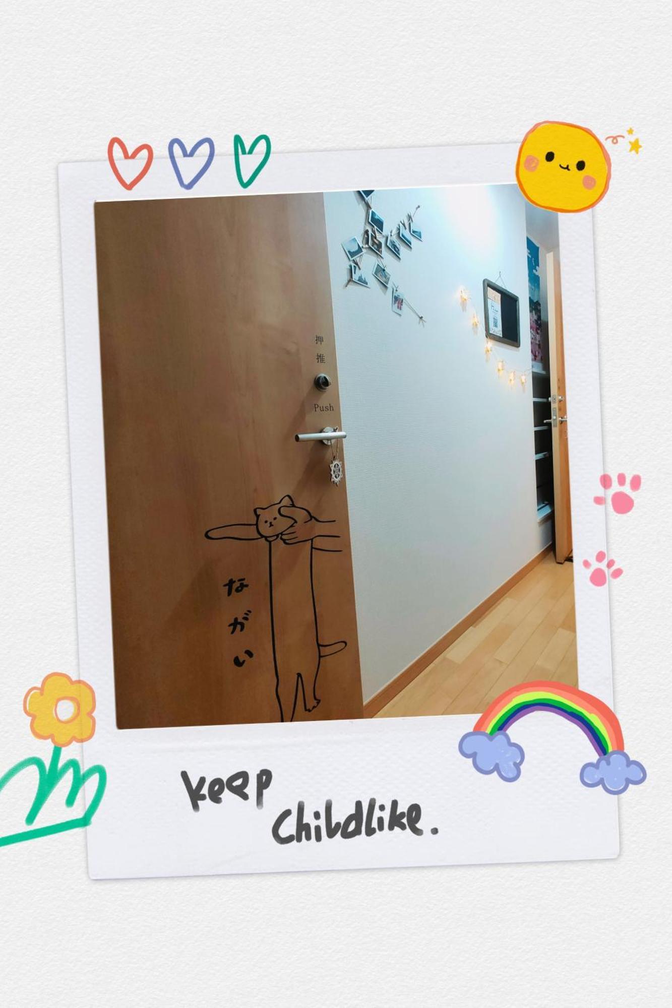 K.House Apartman Tokió Kültér fotó