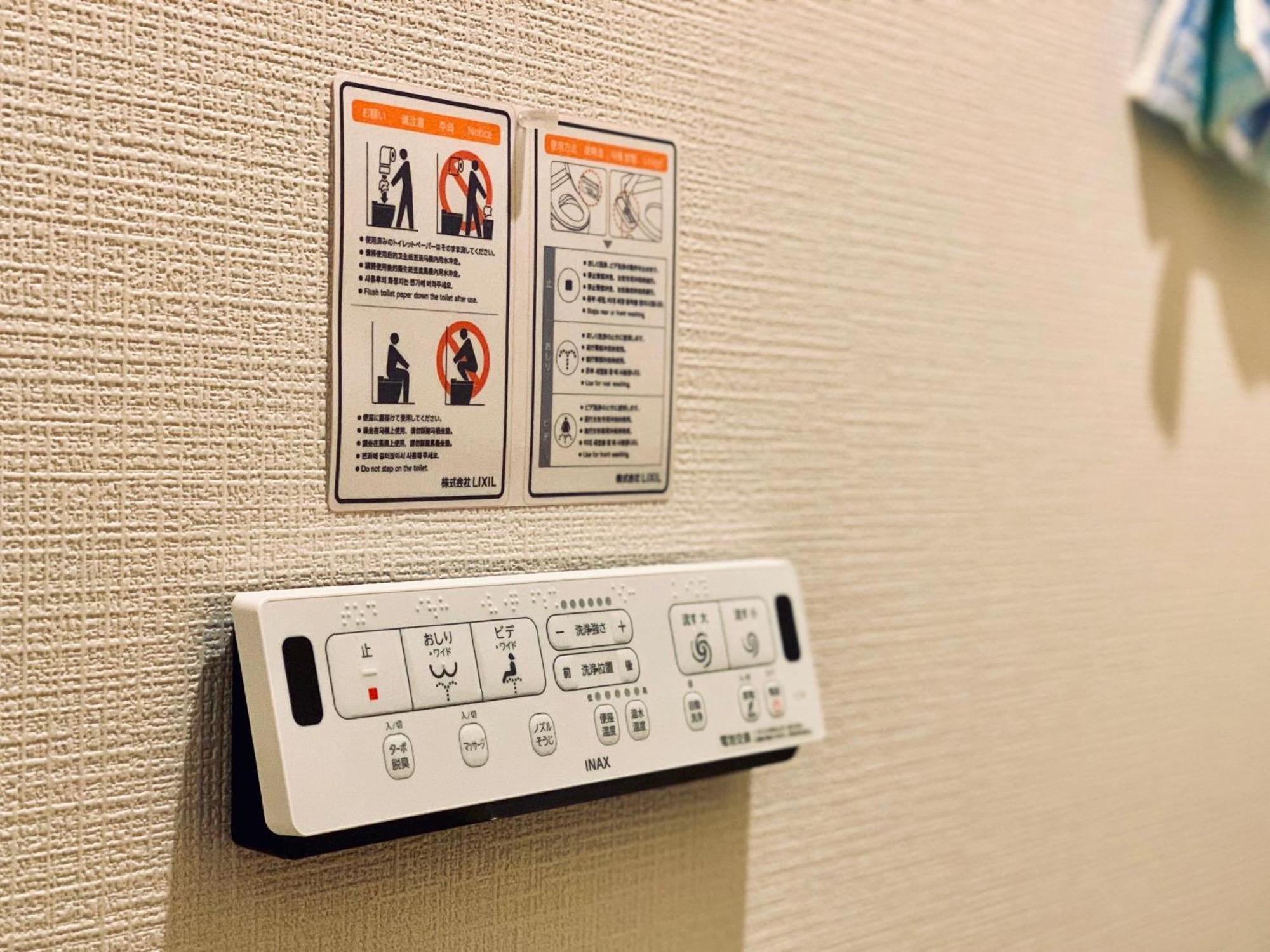 K.House Apartman Tokió Kültér fotó